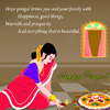 Bright&Colorful Pongal